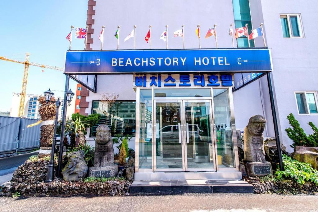 Beach Story Hotel Jeju Esterno foto